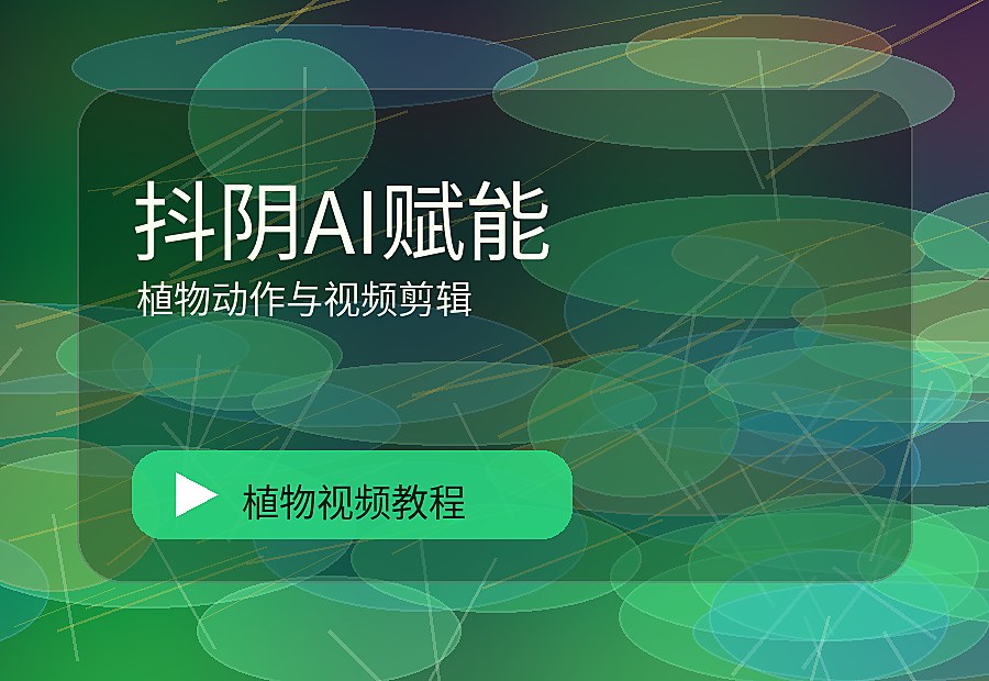 森街影像